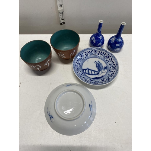 139 - A selection of assorted Chinese ceramics