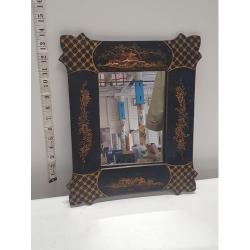 26 - A antique wooden framed Chinese themed mirror, 35x27cm, shipping unavailable
