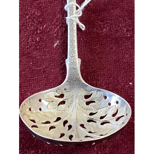 197 - A Georgian silver straining spoon hallmarked for Edinburgh 1833 38g