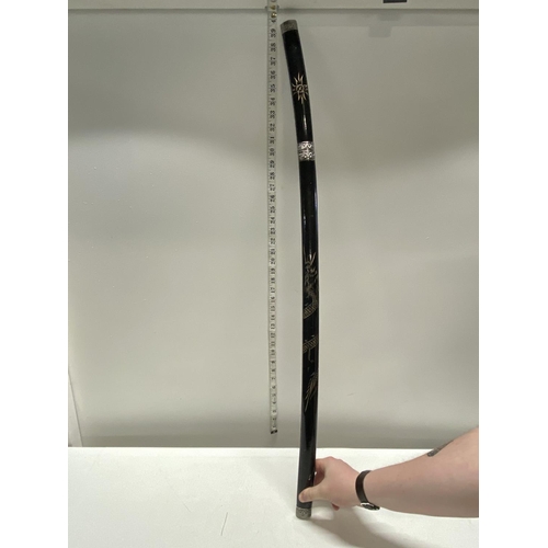 453 - A reproduction Katana sword, shipping unavailable