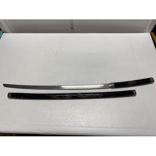 453 - A reproduction Katana sword, shipping unavailable