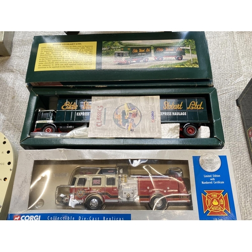 Lot 60        