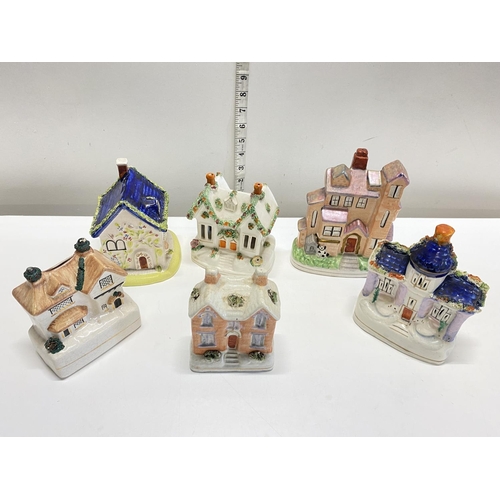 Lot 12        