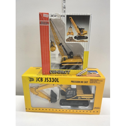 Lot 23        