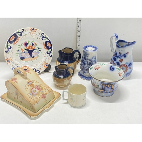 216 - A selection of antique & vintage ceramics including Royal Doulton etc. No shipping