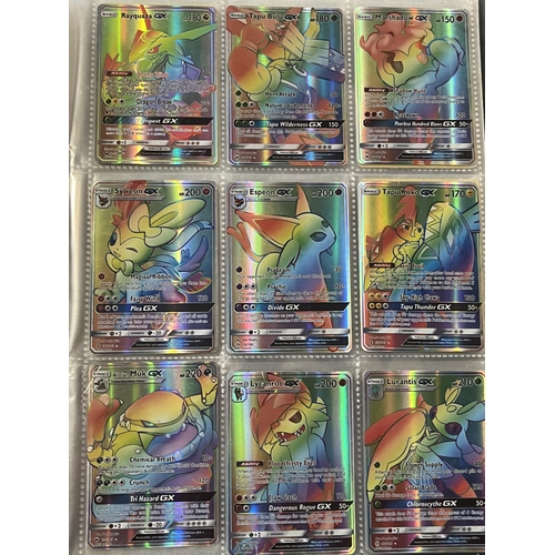 258 - A large selection of assorted Pokemon cards. Authenticity unknown.