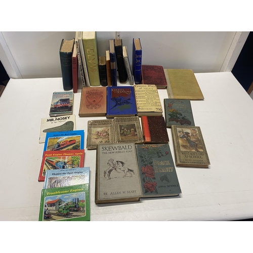 39 - A selection of antique & vintage books including Black Beauty and Thomas the Tank Engine.