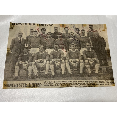 101 - Two vintage newspaper cuttings one signed by the Leeds United team 1960's (including Jack Charlton, ... 