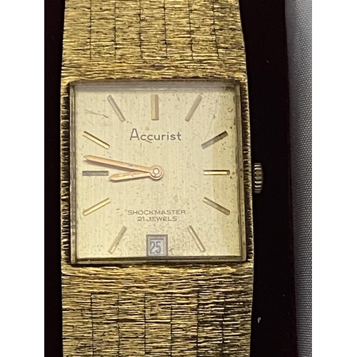 112 - Two vintage Accurist wrist watches