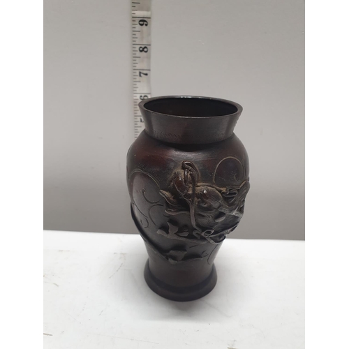 39 - Two Oriental metal vases tallest h24cm