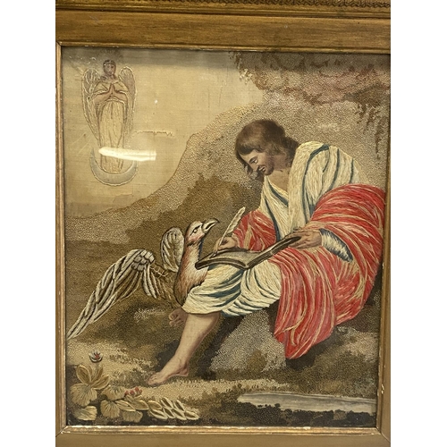 25 - A framed Georgian/Regency period silk religious embroidery and watercolour (damage to frame) 53x50cm... 