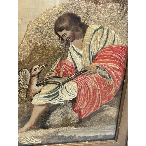 25 - A framed Georgian/Regency period silk religious embroidery and watercolour (damage to frame) 53x50cm... 