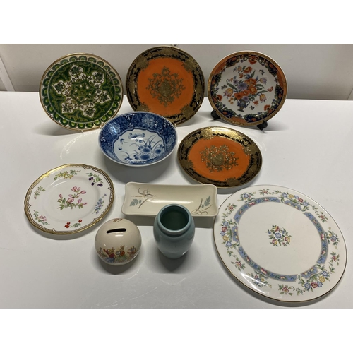 24 - A selection of assorted collectible ceramics including Oriental examples, shipping unavailable