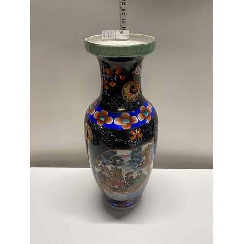 63 - A brightly decorated ceramic floor vase h60cm, shipping unavailable