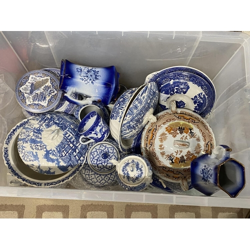 84 - A large box of assorted oriental and blue and white ceramics, shipping unavailable