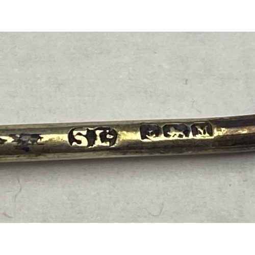 224 - A set of six hallmarked silver coffee spoons with coffee bean finials