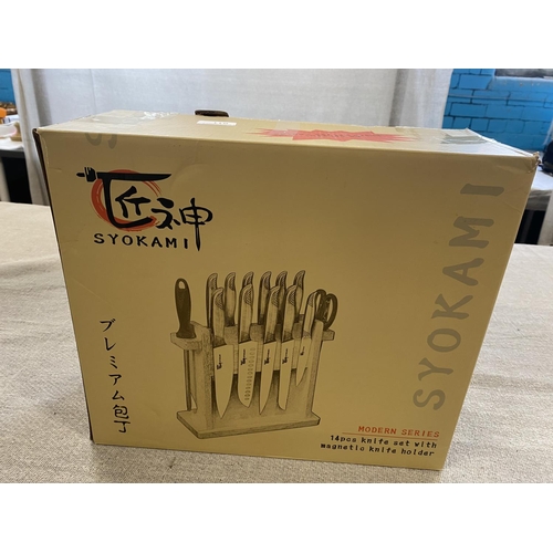 A fourteen piece Syokami knife set (UK shipping only)
