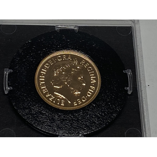 121 - A 2014 22ct gold full sovereign 8.00 grams