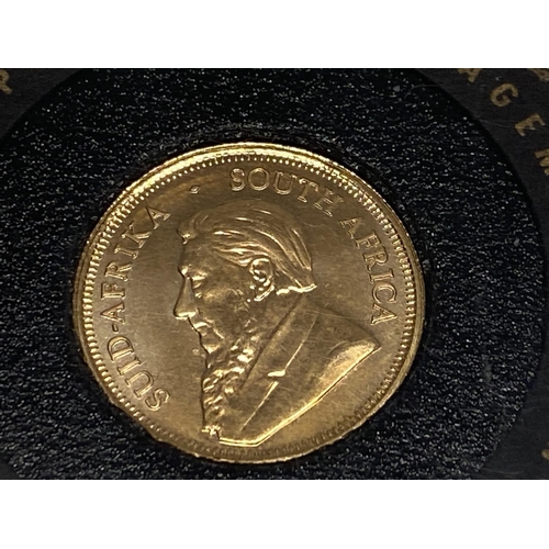 127 - A 2014 22ct gold Krugerrand 8.482 grams