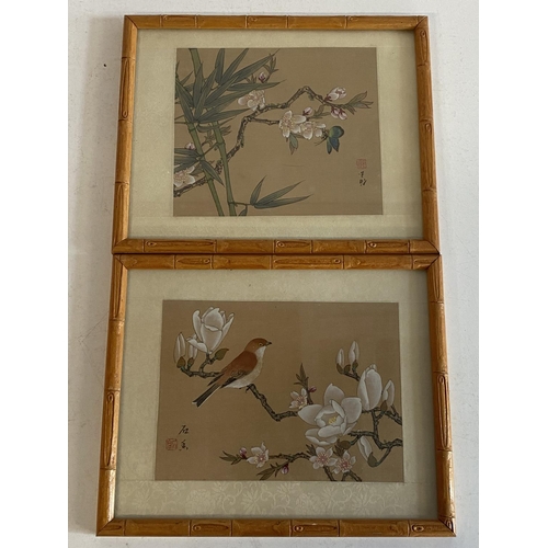 Lot 2         