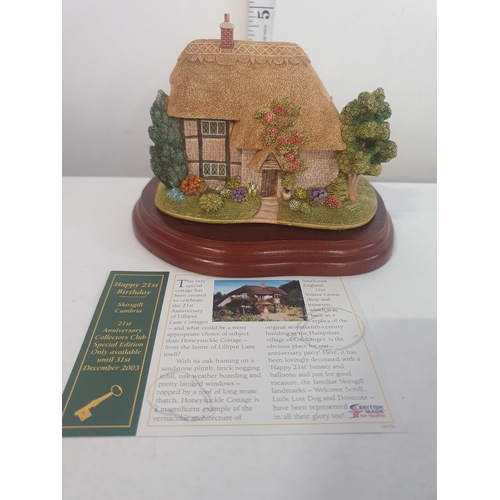 リリパットレーン473☆HAPPY 21th BIRTHDAY XLサイズ】うたの☆プリンスさまっ♪ SHINING STAR STAGE -SONG