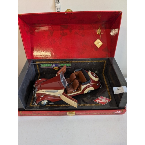 Lot 60        