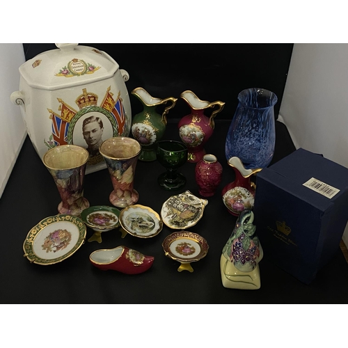 Lot 27        