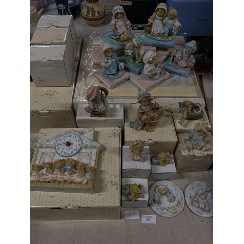 Lot 29        