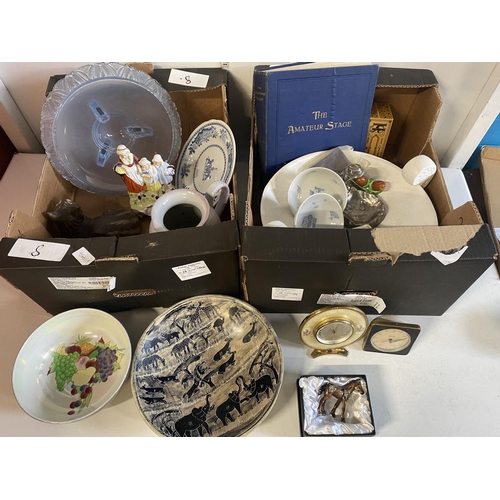 Lot 50        