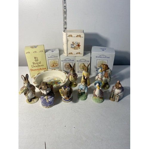Lot 7         