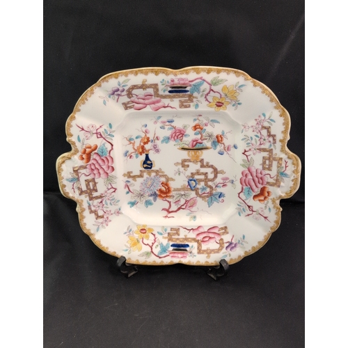 88 - A Minton 'Chinese Tree' Pattern Scalloped Plate