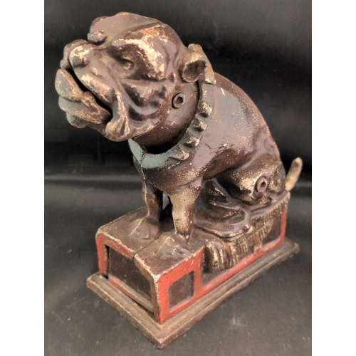 92 - An Antique Cast Iron American Bulldog Mechanical Bank circa 1880