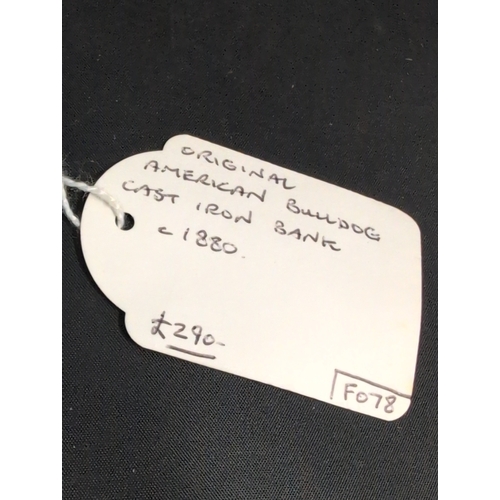 92 - An Antique Cast Iron American Bulldog Mechanical Bank circa 1880