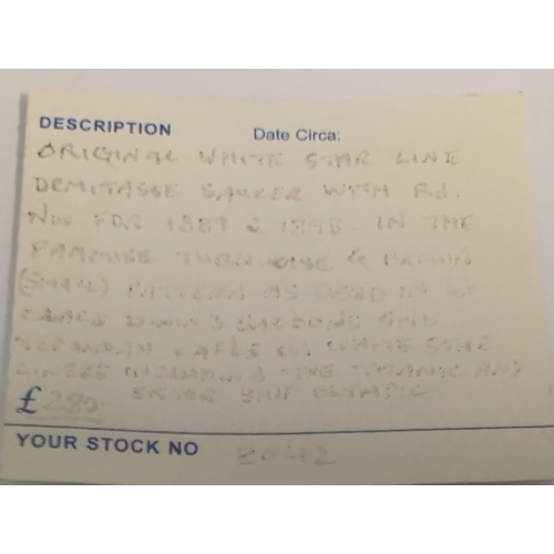 95 - A White Star Line Wisteria Pattern Demitasse Saucer