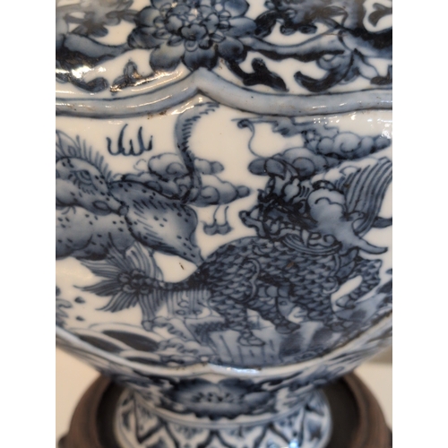 96 - A Chinese Blue and White Porcelain Vase, Bearing a Qianlong Mark, with Three Animal-Head Handles and... 