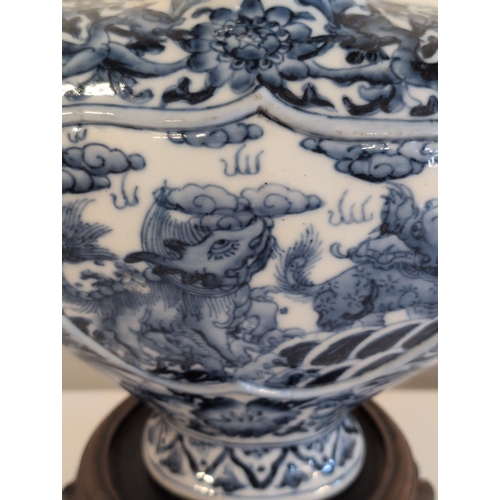 96 - A Chinese Blue and White Porcelain Vase, Bearing a Qianlong Mark, with Three Animal-Head Handles and... 