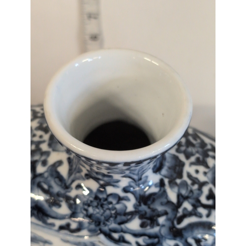 96 - A Chinese Blue and White Porcelain Vase, Bearing a Qianlong Mark, with Three Animal-Head Handles and... 