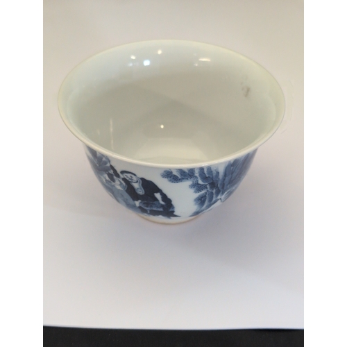 97 - A Chinese Blue and White Porcelain 'Figures in a Landscape' Bowl, Kangxi Mark