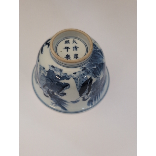97 - A Chinese Blue and White Porcelain 'Figures in a Landscape' Bowl, Kangxi Mark