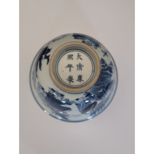 97 - A Chinese Blue and White Porcelain 'Figures in a Landscape' Bowl, Kangxi Mark