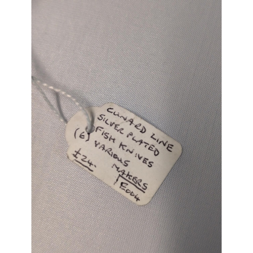 110 - A Cunard / White Star Line On Board Ship 'Cruise Prize' Trophy Cup and Six Cunard Line Silver Plated... 