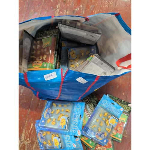 160 - A Group of '4D Puzzle' Sets