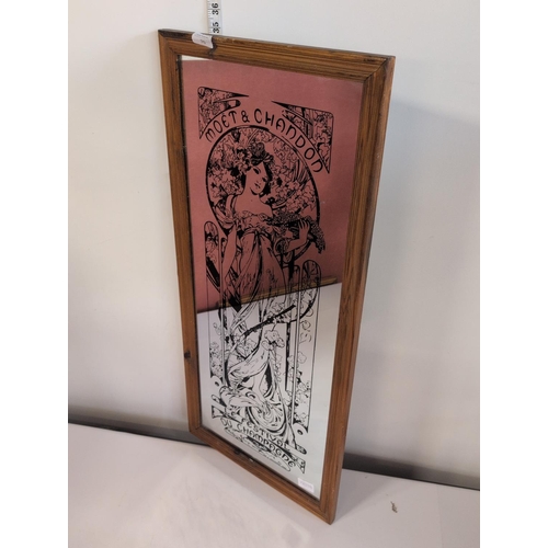 76 - Moët & Chandon 'Le Festival Du Champagne' Mirror 40 x 76 CM. Shipping Unavailable