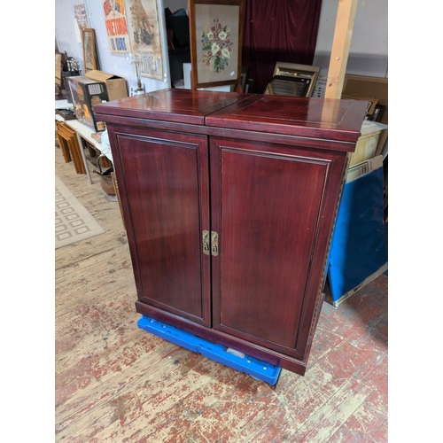 87A - Oriental Rosewood Folding Bar Cabinet 108cm Tall 91cm Wide 51cm Deep (When Closed). Shipping Unavail... 
