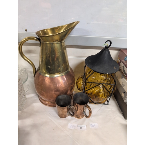 95 - A Brass and Copper Pitcher, Two Copper Mugs, and a Metal and Amber Glass Lantern, Shipping Unavailab... 