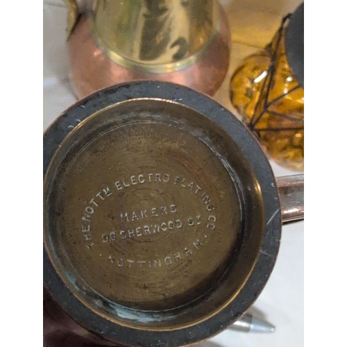 95 - A Brass and Copper Pitcher, Two Copper Mugs, and a Metal and Amber Glass Lantern, Shipping Unavailab... 