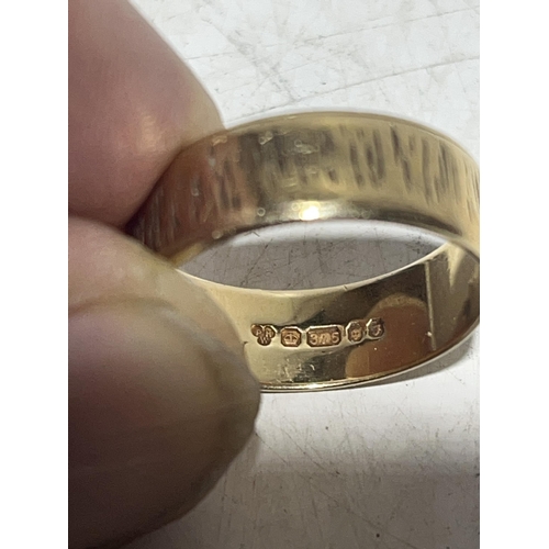 107 - A 9ct Yellow Gold Bark-Effect Band Ring Size S1/2 3.63g