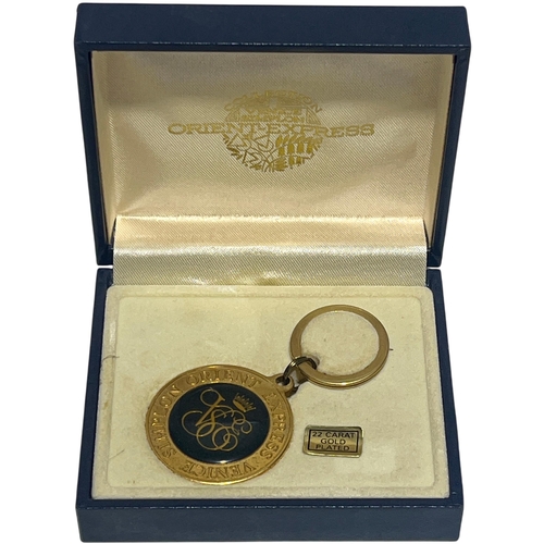 Lot 120       