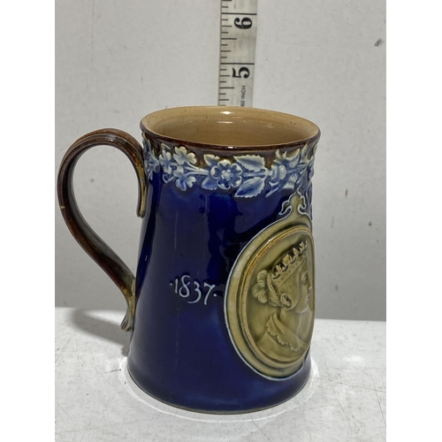 110 - A Doulton Lambeth Queen Victoria Diamond Jubilee Commemorative Stoneware Mug
