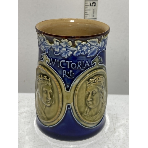 110 - A Doulton Lambeth Queen Victoria Diamond Jubilee Commemorative Stoneware Mug
